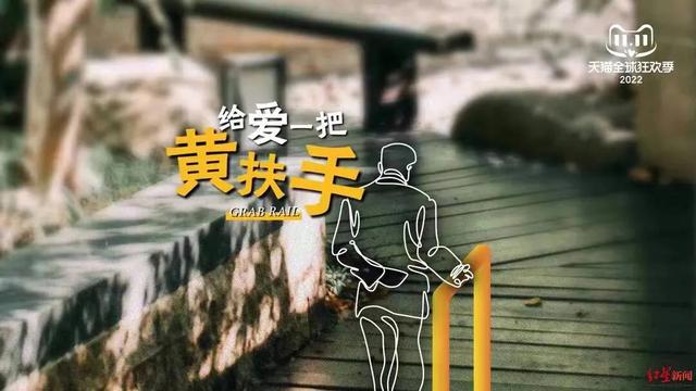 淘宝搜索什么能看福利20121，在淘宝搜什么能看到福利？