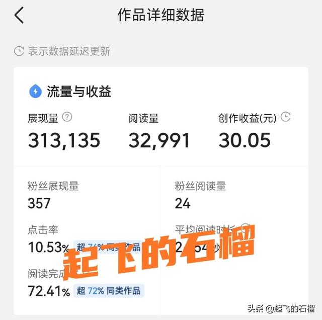 微信怎么把短视频做成gif图片，微信怎么把短视频做成gif图片发给别人？