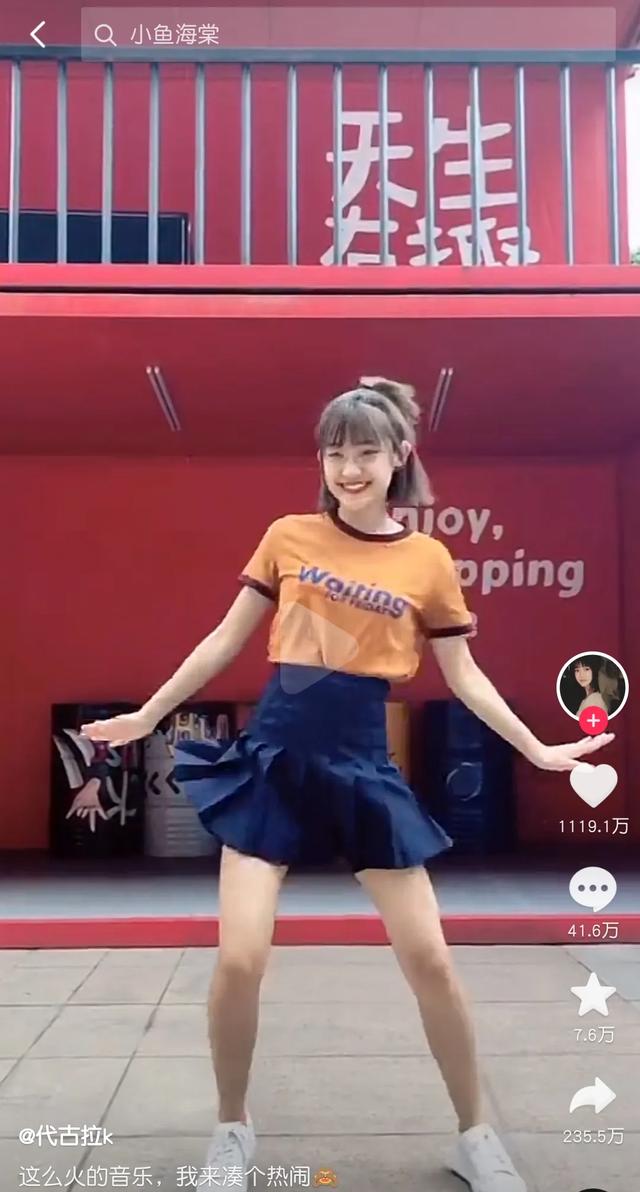 如何依靠短视频赚钱，靠短视频赚钱？