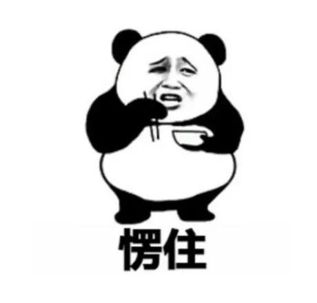 日结工app哪个好知乎（日结工app哪个好东莞）
