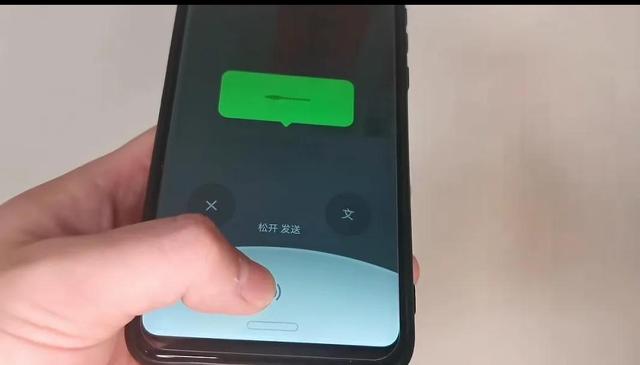 华为手机微信语音音乐怎么设置（手机微信语音音乐怎么设置）