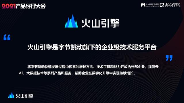 智能优选广告怎么关闭不了（手机智能优选广告怎么关闭）