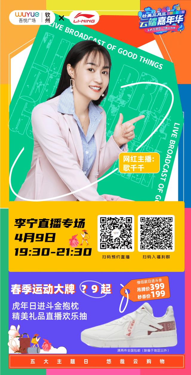 周大金珠宝店哪里有（周大金珠宝官网）