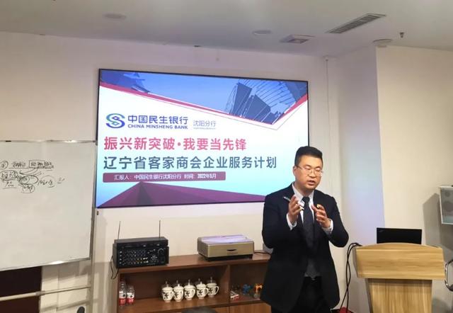 小酒喔加盟利润怎么样（小酒喔加盟电话）