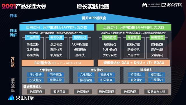 智能优选广告怎么关闭不了（手机智能优选广告怎么关闭）