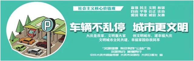 共享哈罗单车怎么还车（微信哈罗单车怎么还车）