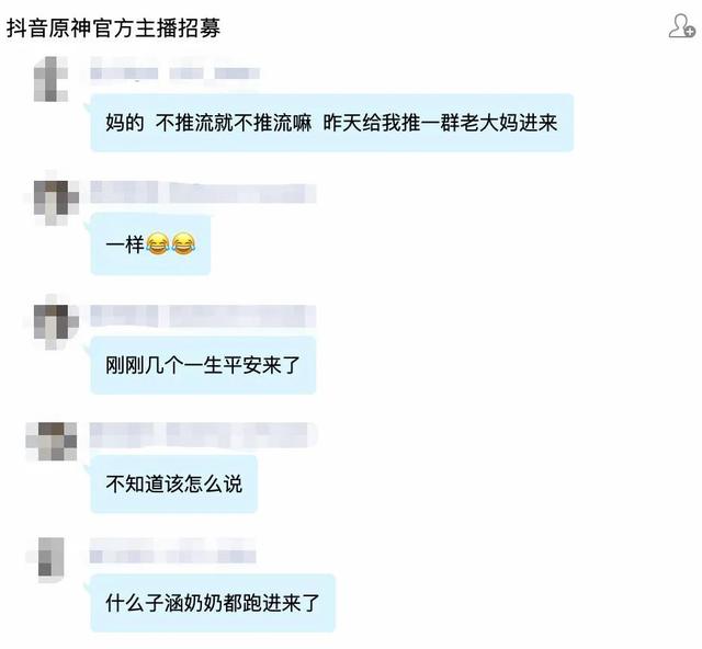 小葫芦直播助手多少钱一年，小葫芦直播助手多少钱一个？