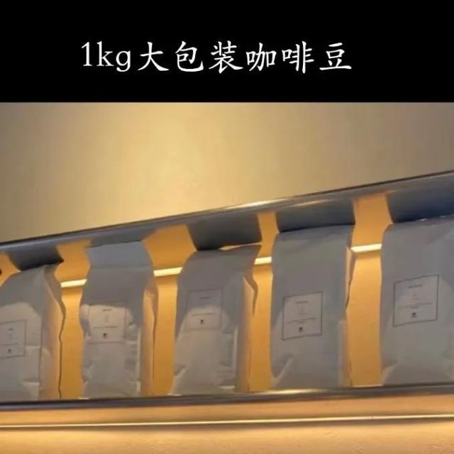 微店小程序如何搜索店铺（微店小程序怎么查找店铺）