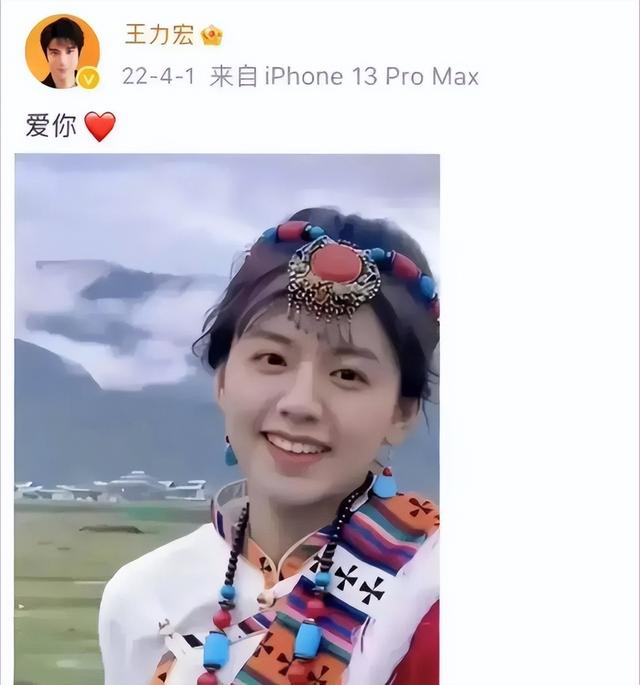 王力宏微博最新消息（王力宏微博掉了多少粉）