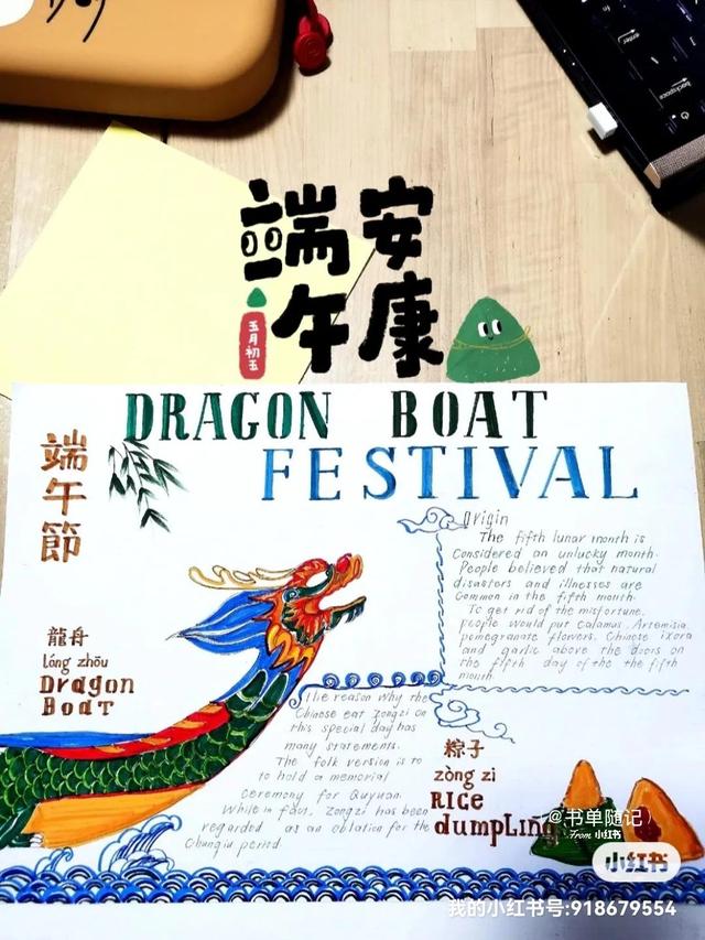 书单背景图片（书单背景图片素材空白）