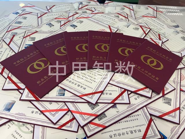 互联网营销师含金量，互联网营销师？