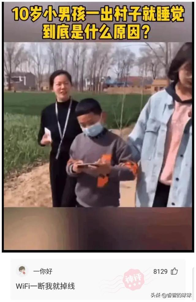 高情商拒绝相亲对象范文（高情商的拒绝相亲对象）
