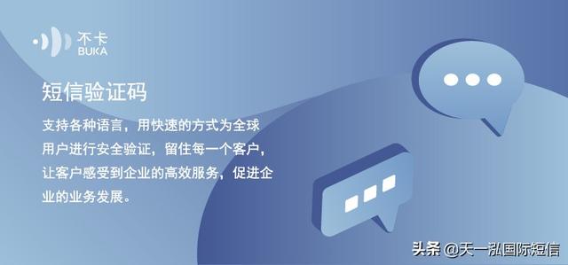 本地信息推广平台，邢台便民信息推广平台？