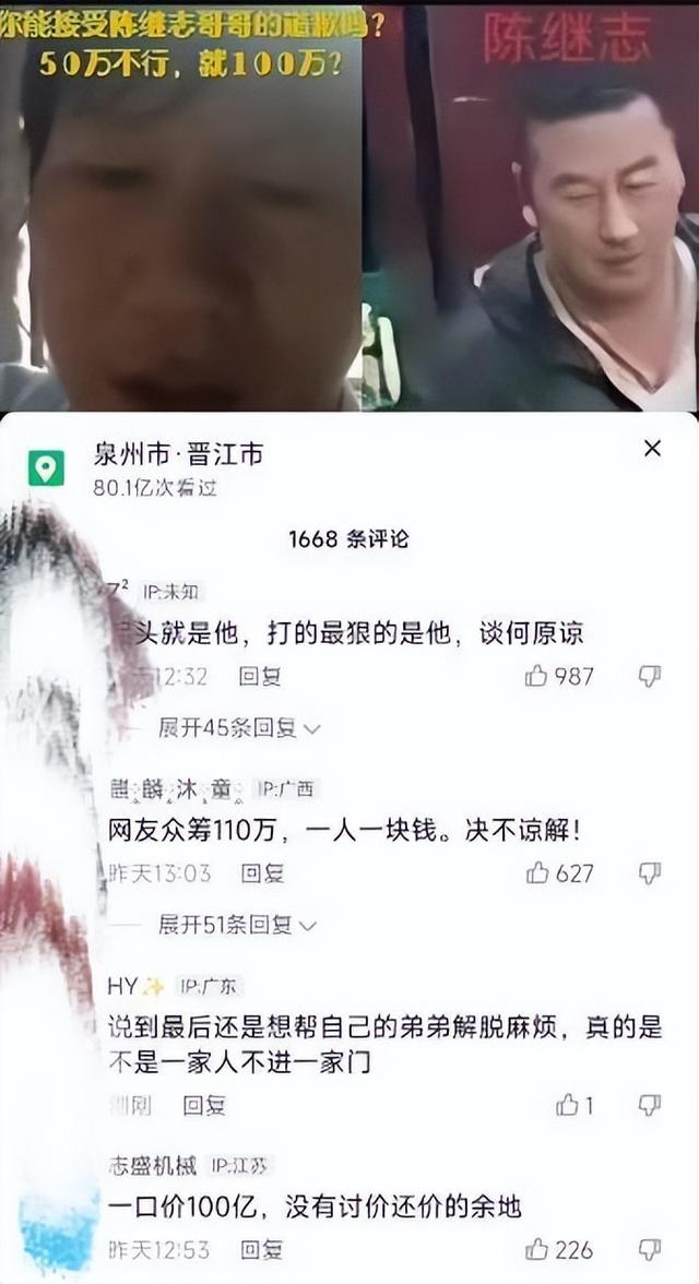 淘师爷自助平台，淘师爷app下载？