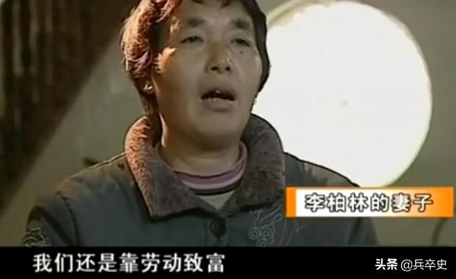 树舌灵芝图片价格 功效（树舌灵芝图片价格 有毒）
