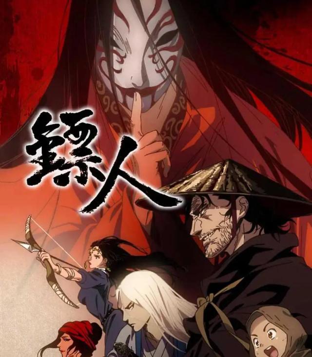 炼气练了三千年漫画免费酷漫屋（炼气练了三千年漫画完整版）