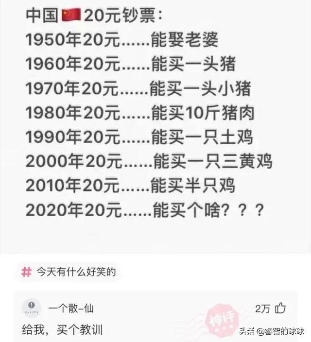 高情商拒绝相亲对象范文（高情商的拒绝相亲对象）