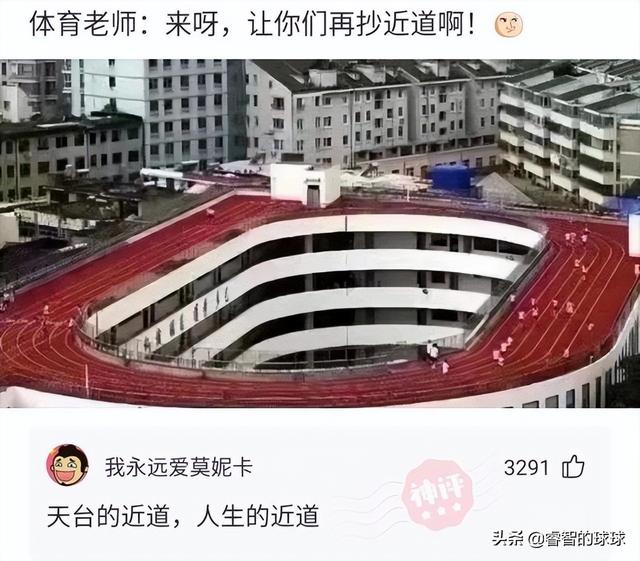 高情商拒绝相亲对象范文（高情商的拒绝相亲对象）