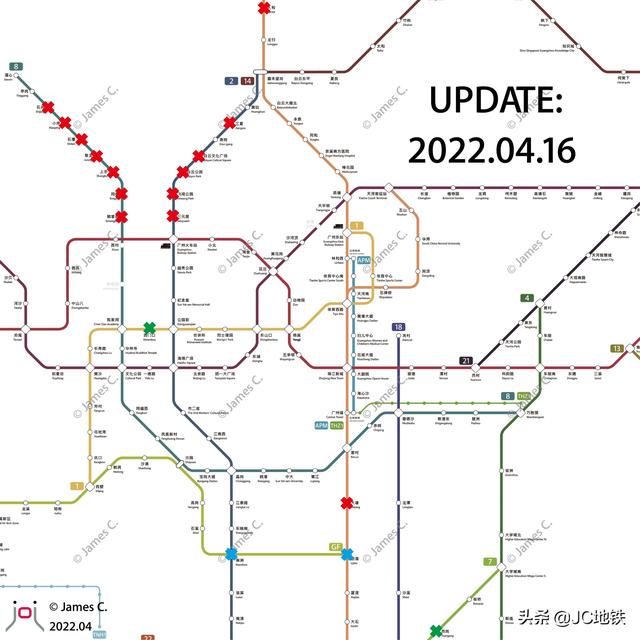 广州地铁18号线运营时间表2021里，广州地铁18号线运营时间表2021前？