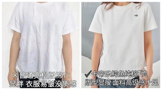 卡帝乐鳄鱼皮带好还是稻草人皮带好（卡帝乐鳄鱼皮带官网旗舰店）