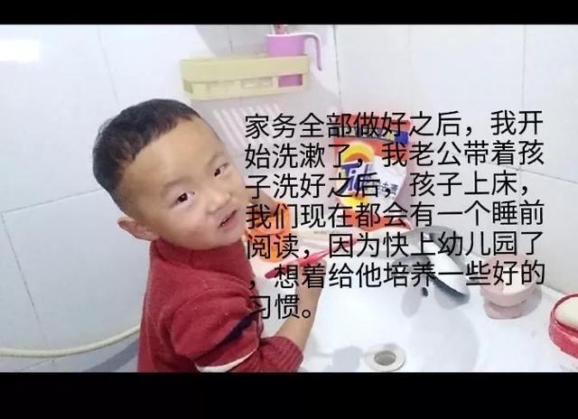 一拖二的宝妈生活朋友圈说说，一拖二的宝妈生活句子？