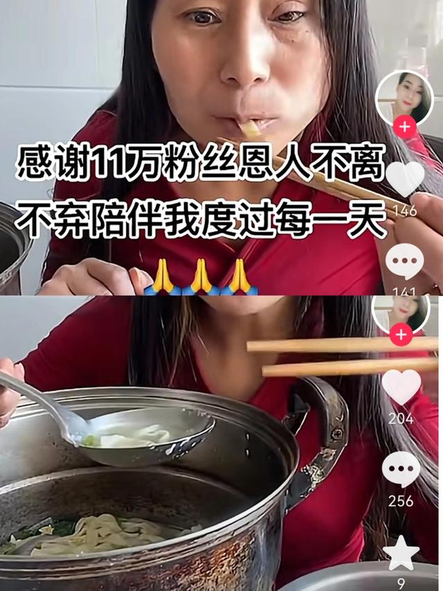 女网红靠装疯卖傻秀下限来博眼球_直播时候上厕所_网友太没下限