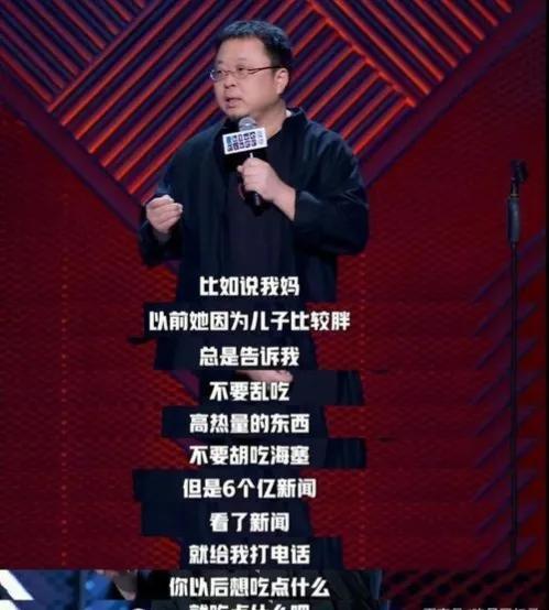 厦门px项目事件的看法，厦门PX项目事件？