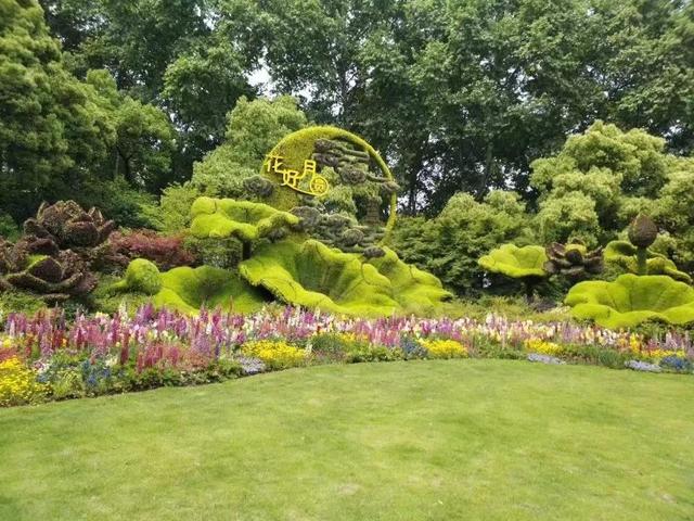 花名男生两个字威猛（花名男生两个字植物）