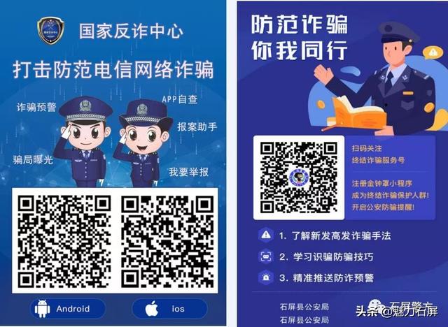 深圳找兼职的公众号（找兼职的公众号有哪些）