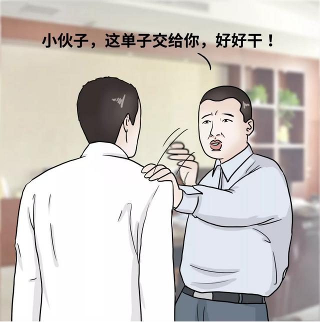 销售故事开早会小故事，销售故事开早会小故事五分钟？