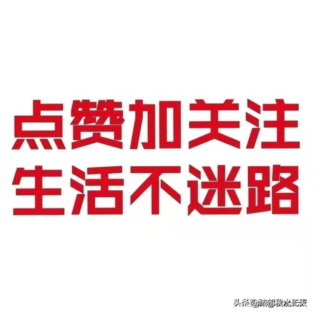 两性情感网（#两性情感#其实我们未必真懂得情与爱那些事之六十四（本人原创））
