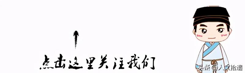 一周6次857是什么意思 烂如渔网（名媛一周6次857是什么意思）