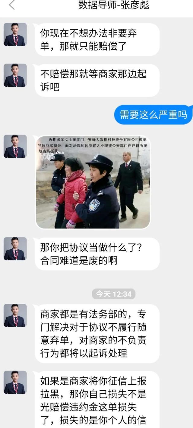 产品试用员兼职是真的吗适合在苏州开的店铺，产品试用员兼职是真的吗适合在苏州开的店铺有哪些？