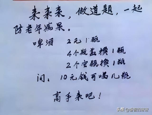 高情商拒绝相亲对象范文（高情商的拒绝相亲对象）