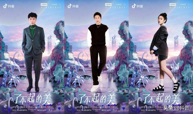 抖音现代舞蹈教学视频大全，抖音现代舞蹈教学视频大全下载？