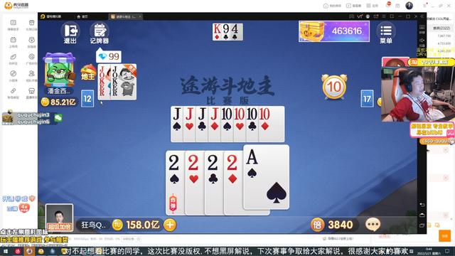 csgo5e平台怎么进入游戏（csgo5e平台怎么进游戏）