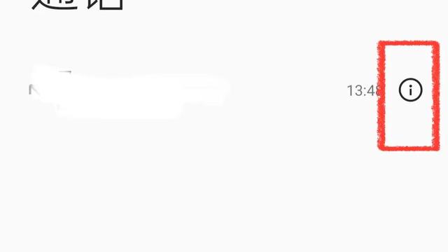 苹果怎么添加联系人定位（苹果怎么添加联系人共享wifi）
