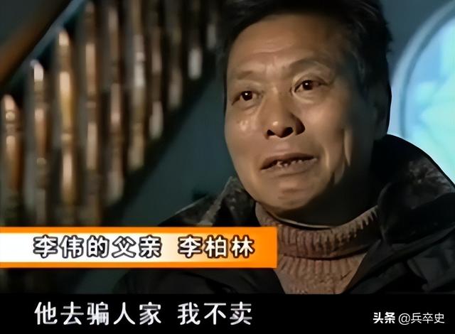 树舌灵芝图片价格 功效（树舌灵芝图片价格 有毒）