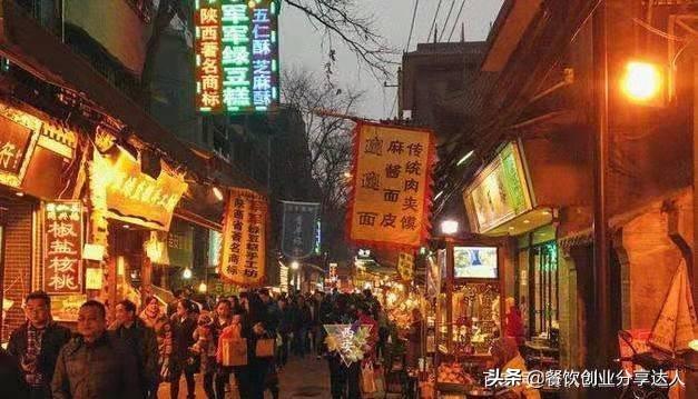 在什么地方做早餐挣钱，农村做早餐生意怎么样？