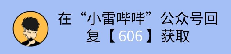 苹果自带的音乐软件好用吗不下载每次都要流量才能听嘛（苹果自带的音乐软件好用吗怎么解自动续费）