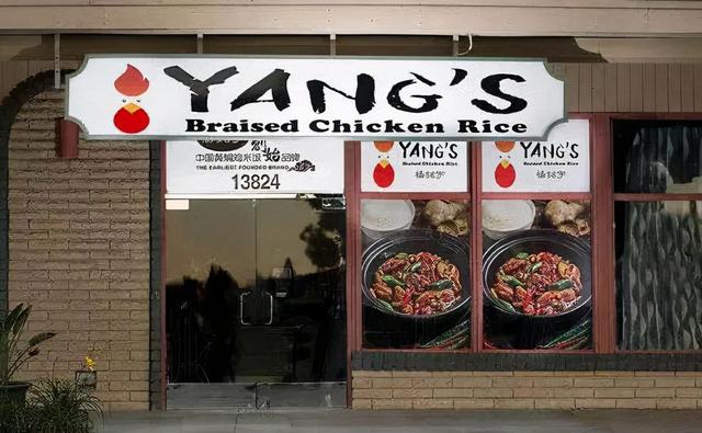 久焖提督私房牛肉面加盟费用多少钱，久焖提督私房牛肉面馆加盟？