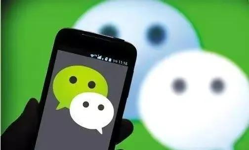 华为手机微信语音音乐怎么设置（手机微信语音音乐怎么设置）