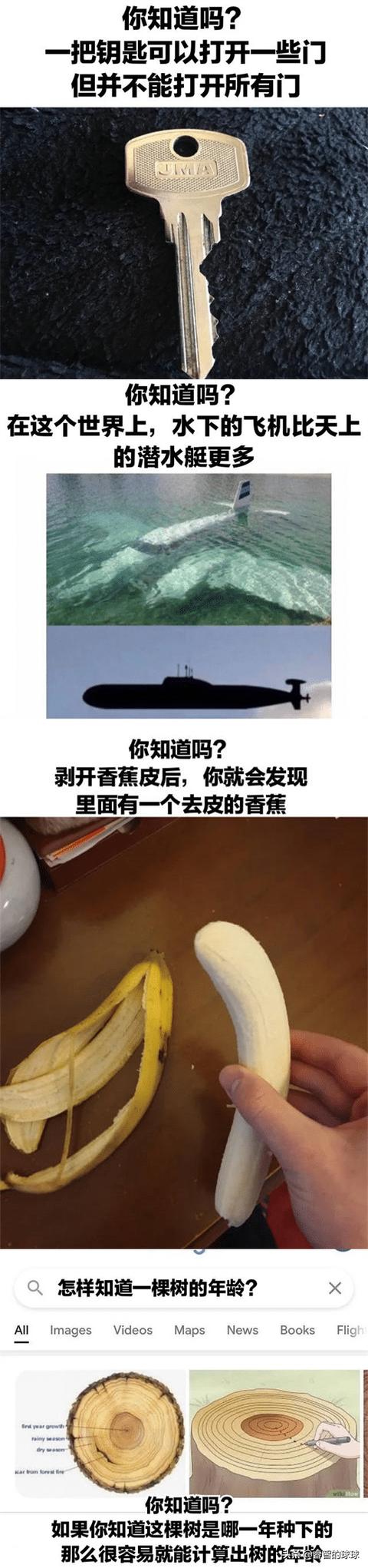 高情商拒绝相亲对象范文（高情商的拒绝相亲对象）