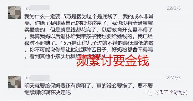 企业微信怎么注销个人实名认证（企业微信怎么注销个人实名账号）