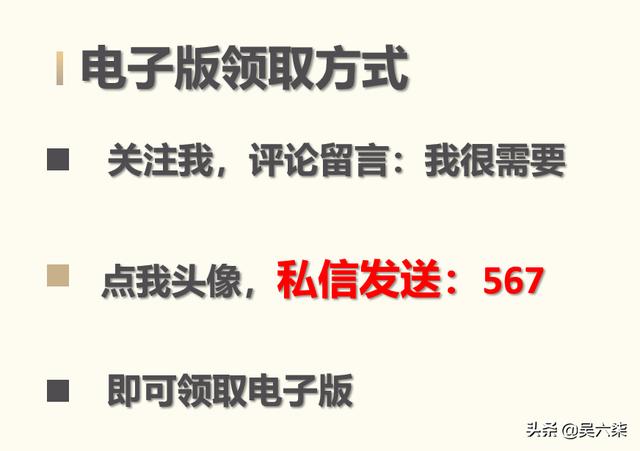 销售报表数据统计及制作模板，销售报表数据统计及制作软件？