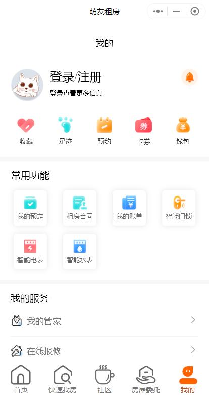 房东自己发布的租房平台荥阳（房东自己发布的租房平台单县）