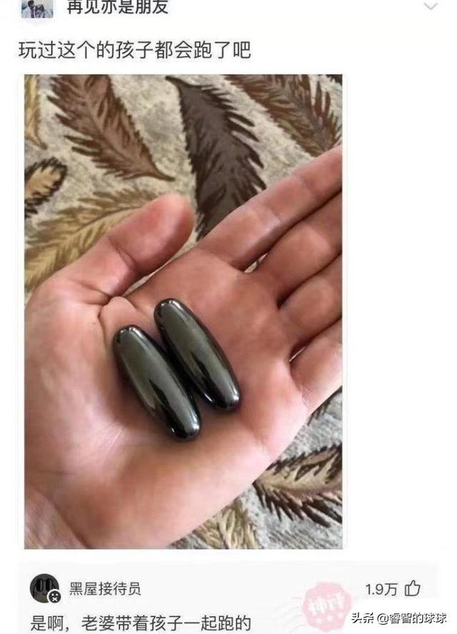 高情商拒绝相亲对象范文（高情商的拒绝相亲对象）