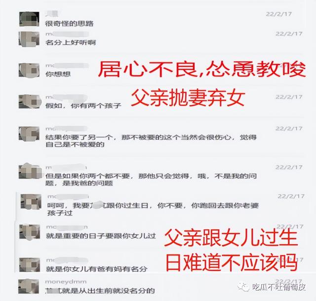 企业微信怎么注销个人实名认证（企业微信怎么注销个人实名账号）