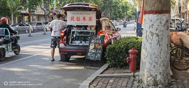 学校门口适合做什么小生意，小学学校门口适合做什么小生意？