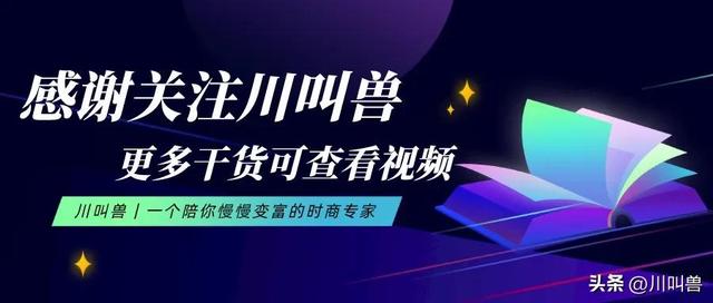 负债累累做什么副业，适合女生上班族的25个副业？